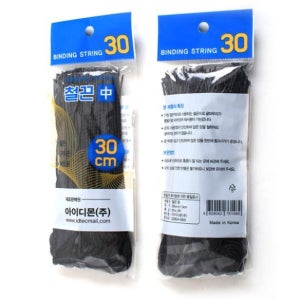 동인 갑철끈(중) 50조(100가닥)