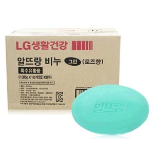알뜨랑 비누 그린 130g x 10개입