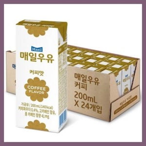 매일 커피우유 200ml x 24개입 box