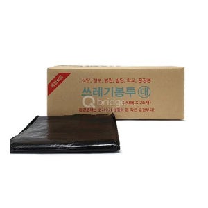 쓰레기 봉투 검정 대/75L (500매/배접형, 76x94x0.013T)