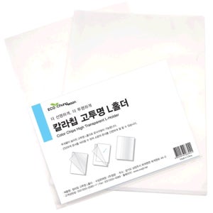 청운 A4 PP 고투명 L홀더 CW-3041 (10개입)