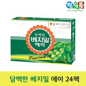 담백한 베지밀A 190ml x 24팩 BOX