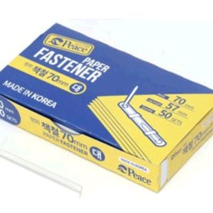 평화 책철 70mm(대)