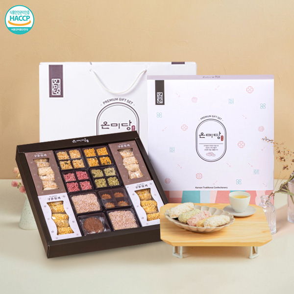 대숲맑은 담양한과 선물세트