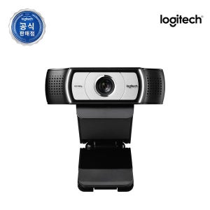 로지텍코리아 C930e 비즈니스 웹캠