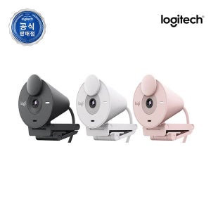로지텍코리아 BRIO 300 브리오 300 웹캠 FHD 1080P 30FPS/ 프라이버시 셔터/ 노이즈 캔슬링 모노 마이크/ 자동 밝기 조절 /커스터 마이징