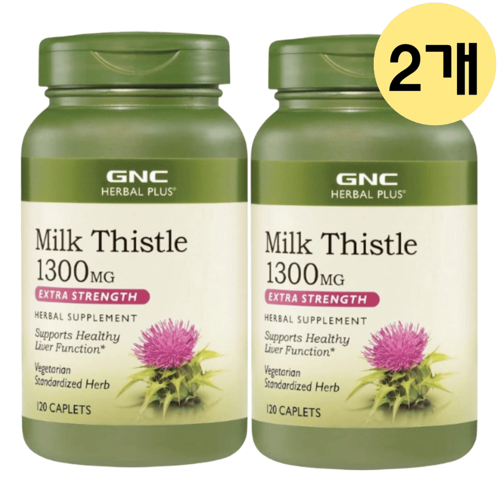 지앤씨 GNC <b>밀크씨슬</b> 1300mg 120정 2통 세트
