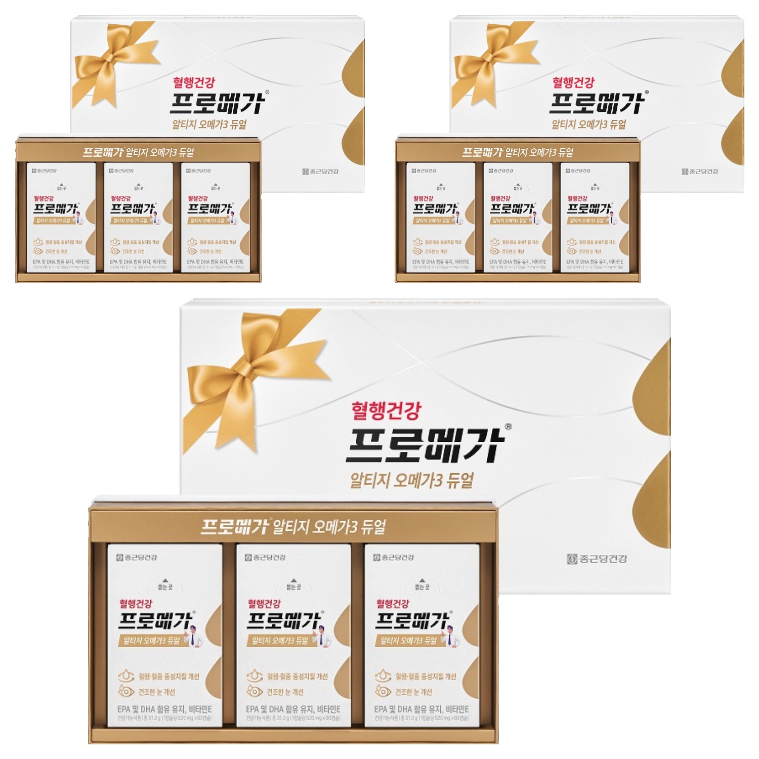 프로메가 알티지 오메가3 듀얼 선물세트 60캡슐, 3개