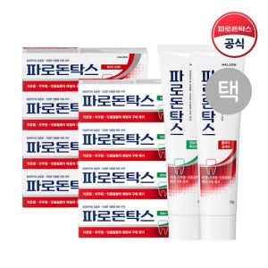 [파로돈탁스] 데일리 후로라이드 100g x4개 or 클래식 검케어 100g x4개 잇몸치약 택 1