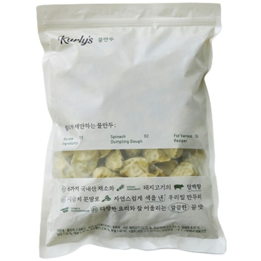 물만두 제품 이미지
