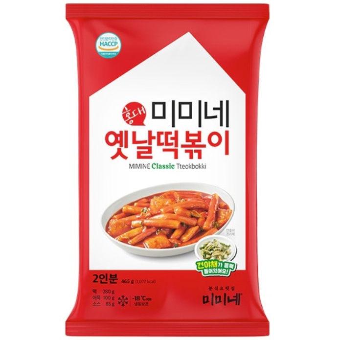 미미네 옛날떡볶이 성분 분석
