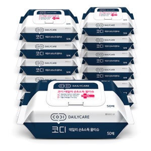쌍용씨앤비 코디 데일리 손 소독 물티슈 캡형 50매 12팩