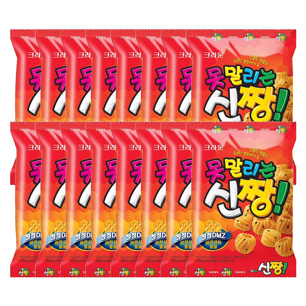 못말리는 신짱 제품 이미지