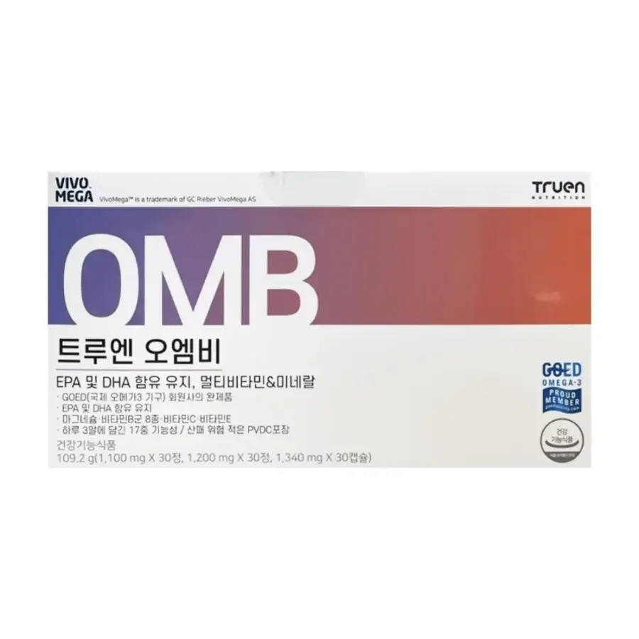 <b>트루엔</b> 오엠비 트루엠 오메가 <b>마그네슘</b> 오엔비 비타민B OMB ONB MJ
