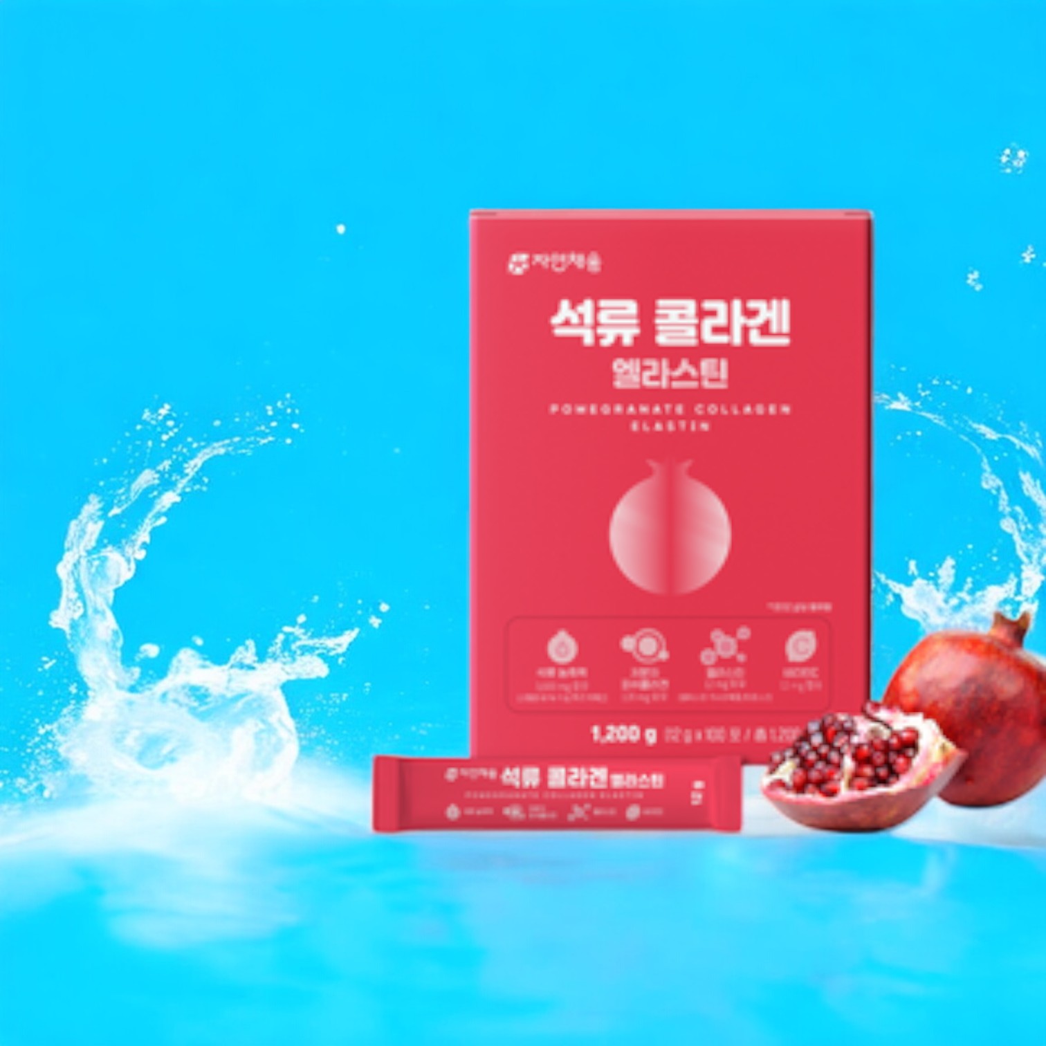 자연채움 석류 콜라겐 엘라스틴 100포, 1개