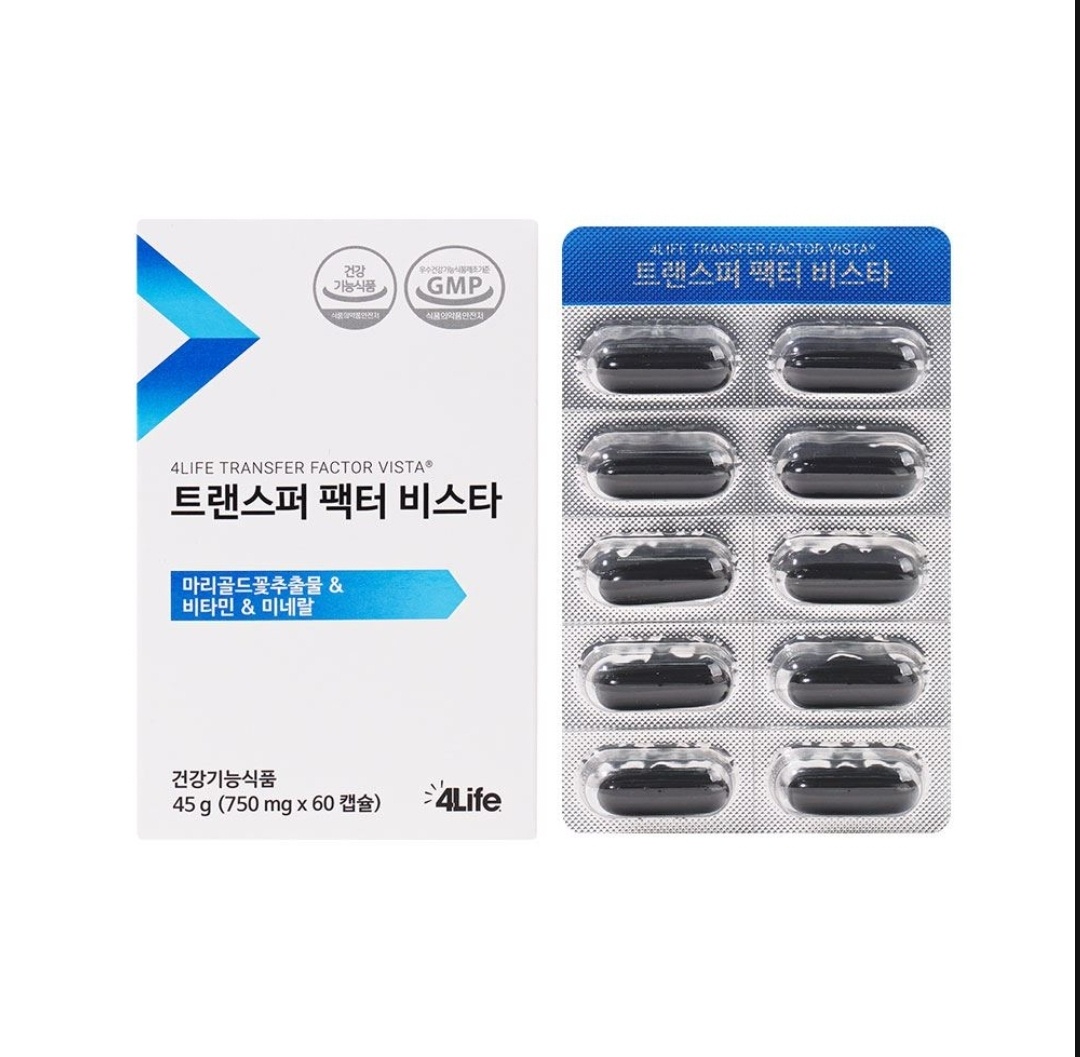 4LIFE 트랜스퍼 팩터 비스타 루테인 마리골드꽃 추출물 60캡슐, 1개
