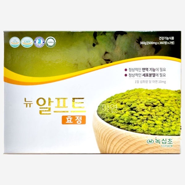 뉴알프트효정
