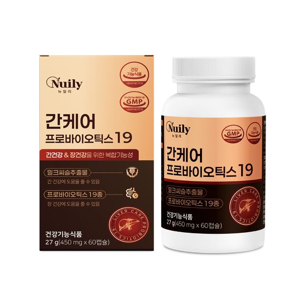 간케어 프로바이오틱스19