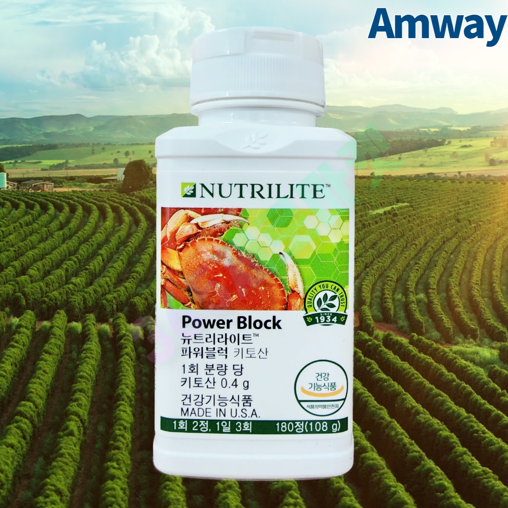 암웨이 파워블럭 <b>키토산</b> 180정, 1개