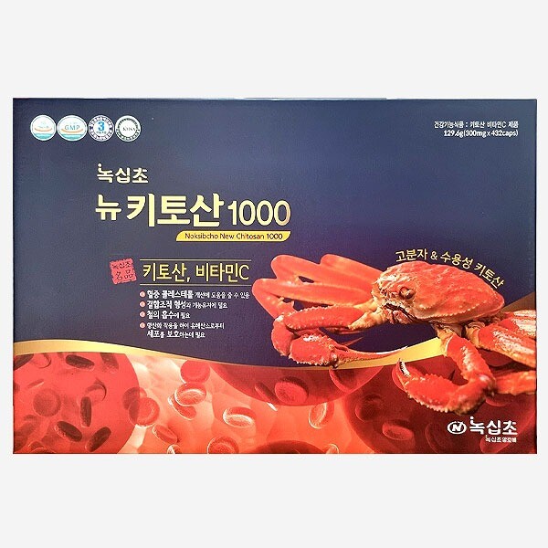 녹십초 뉴 칼루민 6000