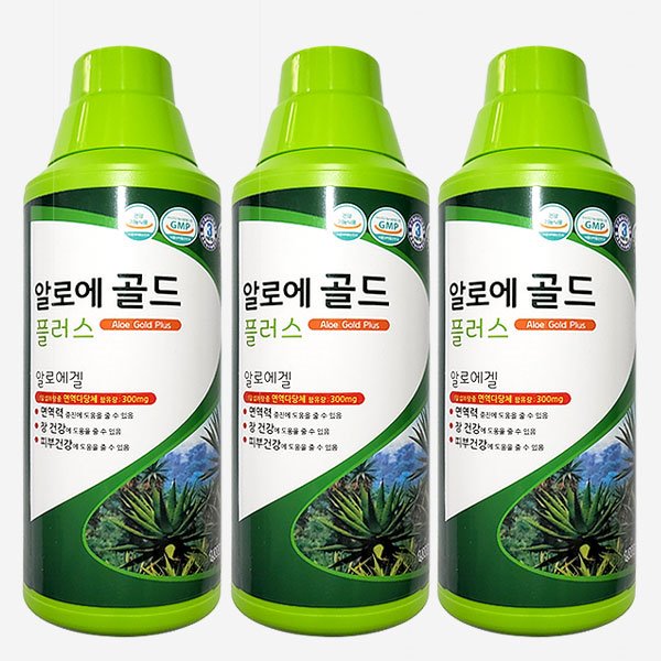 녹십초 뼈탄탄