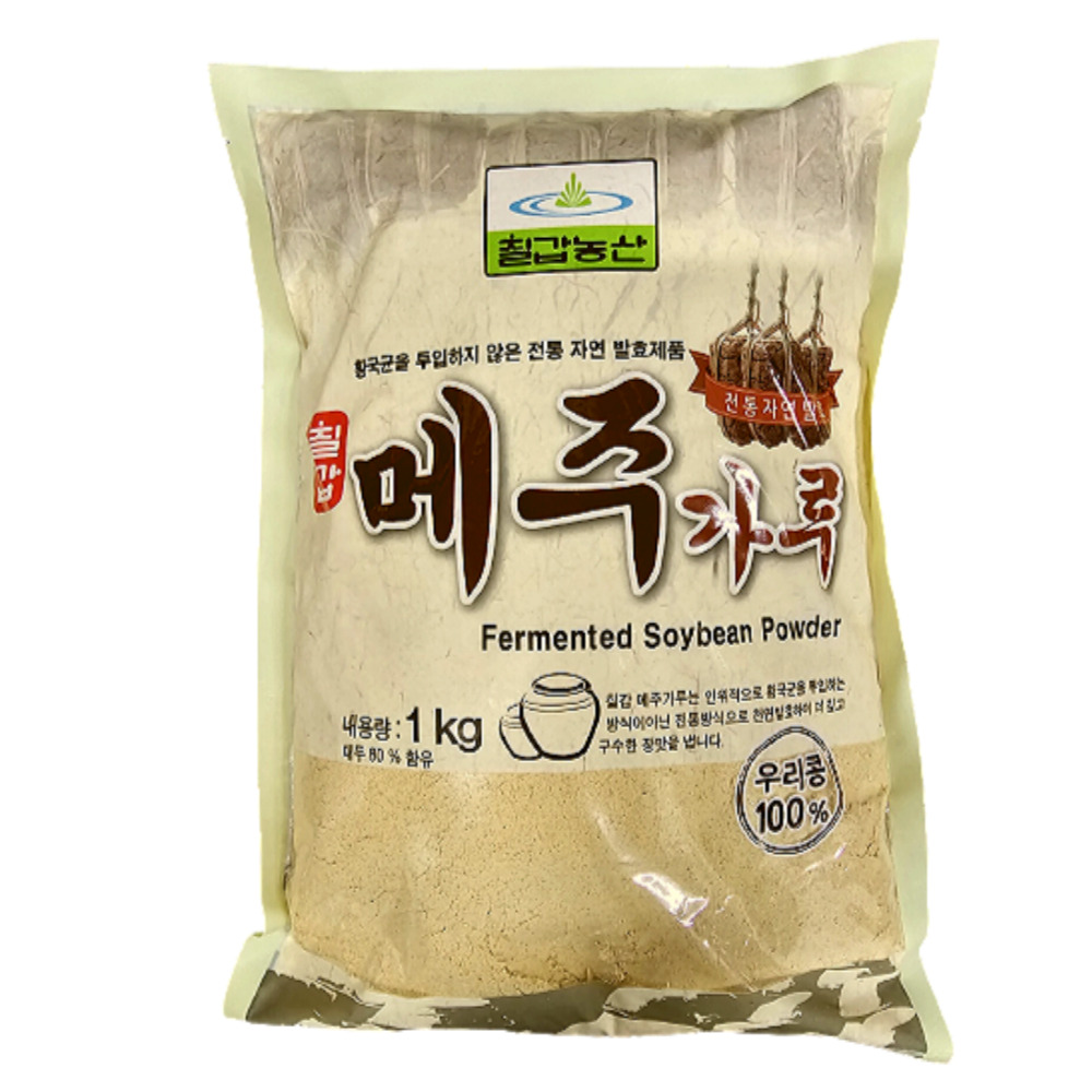 칠갑 메주가루 제품 이미지