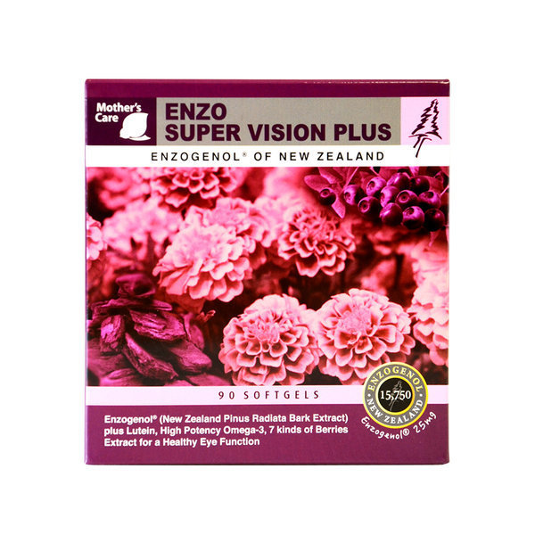 마더스케어 <b>엔조 슈퍼비전 플러스</b> 90캡슐