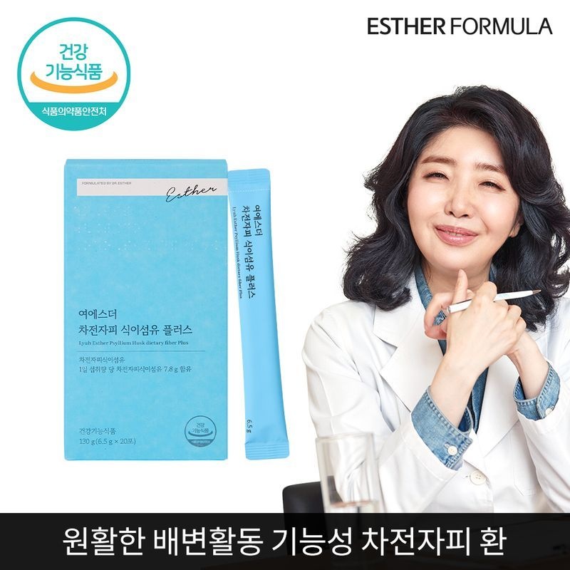 닥터에스더 차전자피 프로바이오틱스