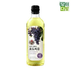 포도씨유 백설 900ml X 2개