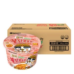 기타 삼양식품 컵라면 로제불닭볶음면 로제, 105g, 32개 (43168651)