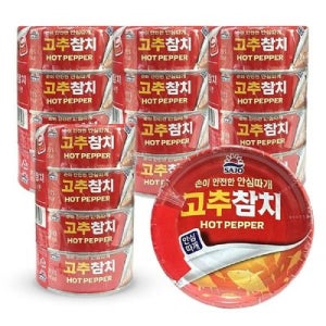 캔참치 사조 안심따개 고추참치 캔 통조림 135g 16개