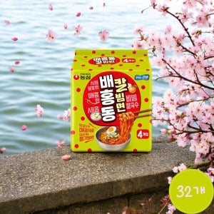 농심 배홍동 칼국수 비빔면 칼빔면 128g 32개 (32575427)