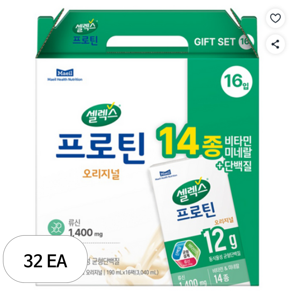 <b>셀렉스</b> 마시는 프로틴 음료 오리지널 선물세트  190ml  32개
