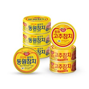 [동원] 라이트스탠다드 참치 100gx13캔 + 고추참치 100g x12캔