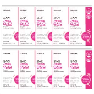 공스킨 산뜻해질 유산균(식품의약품안전처 인증·여성 유익균 증식·유해균 억제·장 활력·GMP·HACCP 인증·건강기능식품) 10개 세트