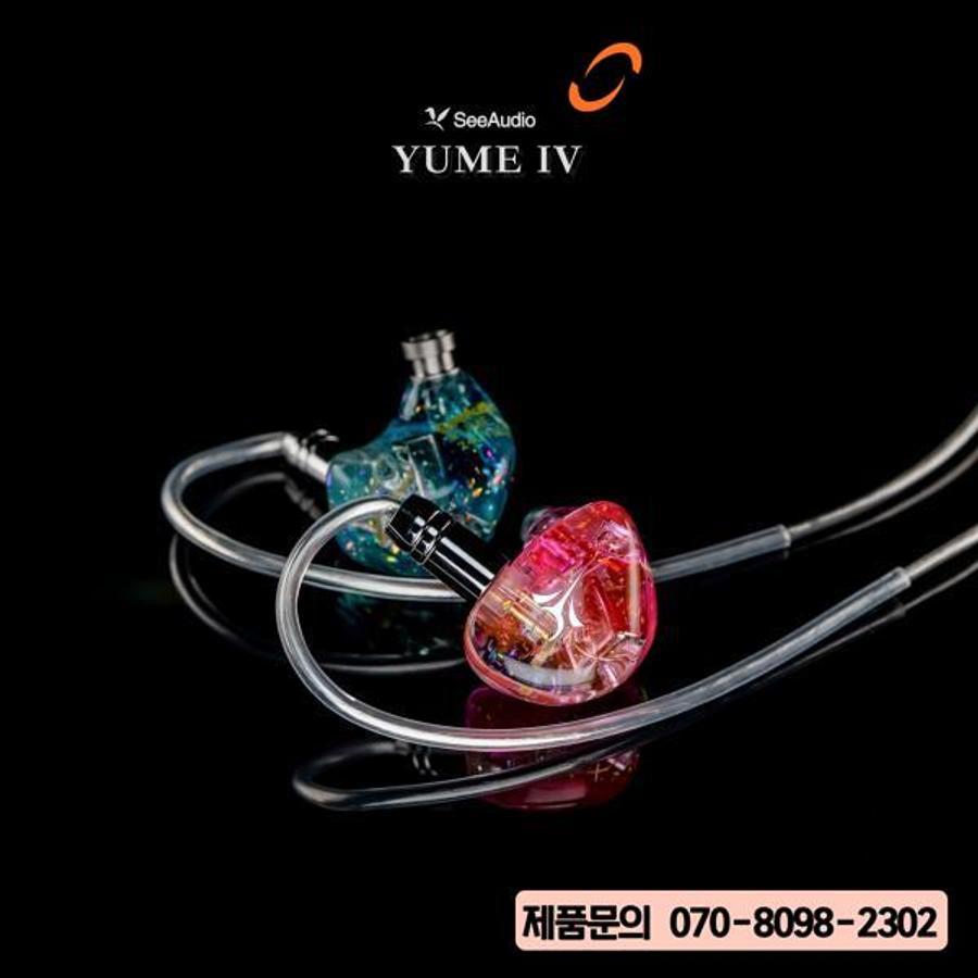 SeeAudio YUME IV