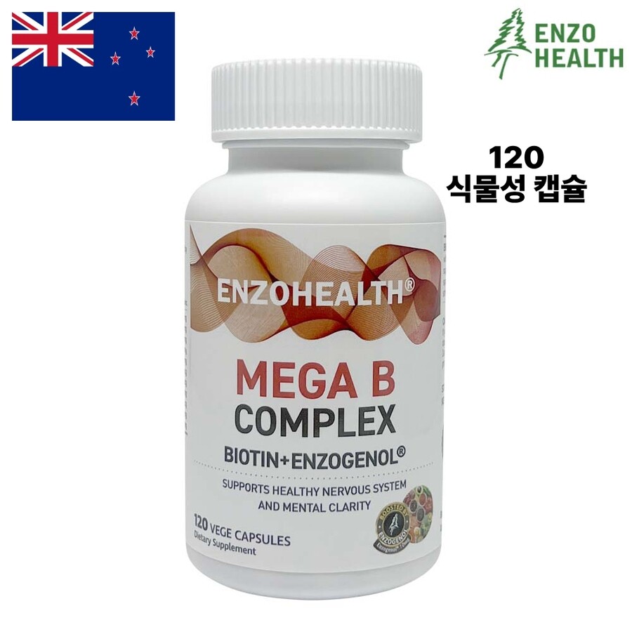 뉴질랜드 엔조헬스 비타민 B 110 120 식물성 캡슐