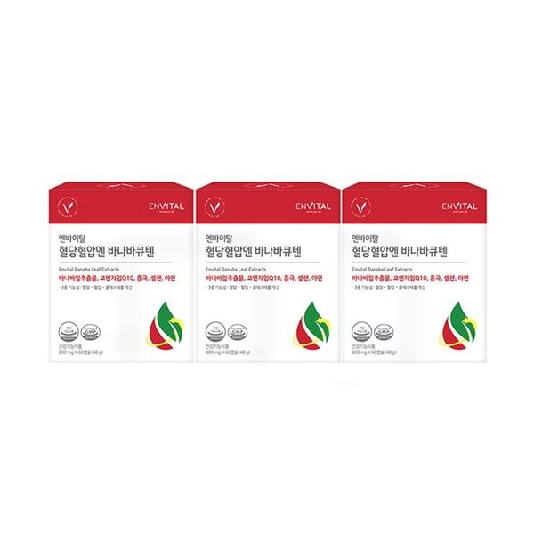 엔바이탈 혈당혈압엔 바나바큐텐 3박스박스당 800mg x 60캡슐 3개월분 혈당 혈압 콜레스테롤 코엔자임