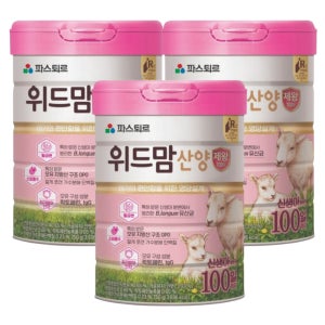 파스퇴르 위드맘 산양 제왕 100일, 750g 3캔