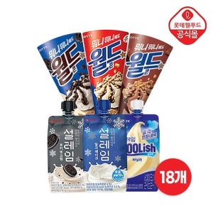 [롯데웰푸드][롯데] 월드콘·설레임 6종 균등 아이스크림 18개 세트_510000305-0706-09 [갤러리아]