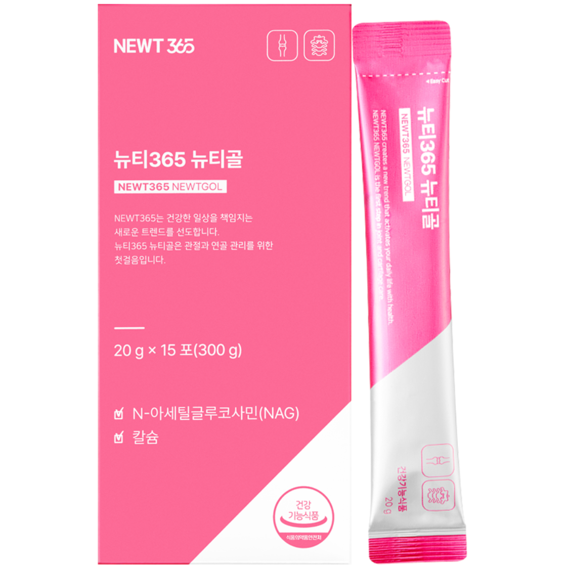 뉴티365 뉴티골 20g x 15포, 3개