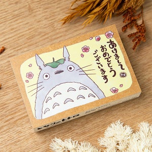 [이웃집 토토로] 연하도장(새해복많이)