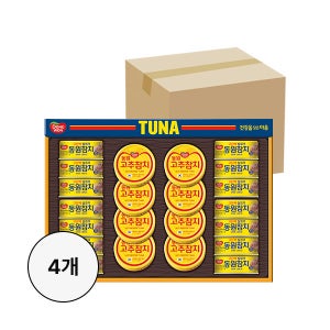 [D-Live 5% 적립]동원참치 S22호x4개(1box)