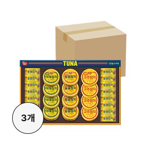 [박스특가 4%적립]동원참치 T28호x3개(1box)