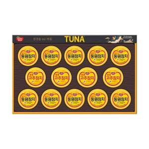 [동원선물세트] 참치 T14호
