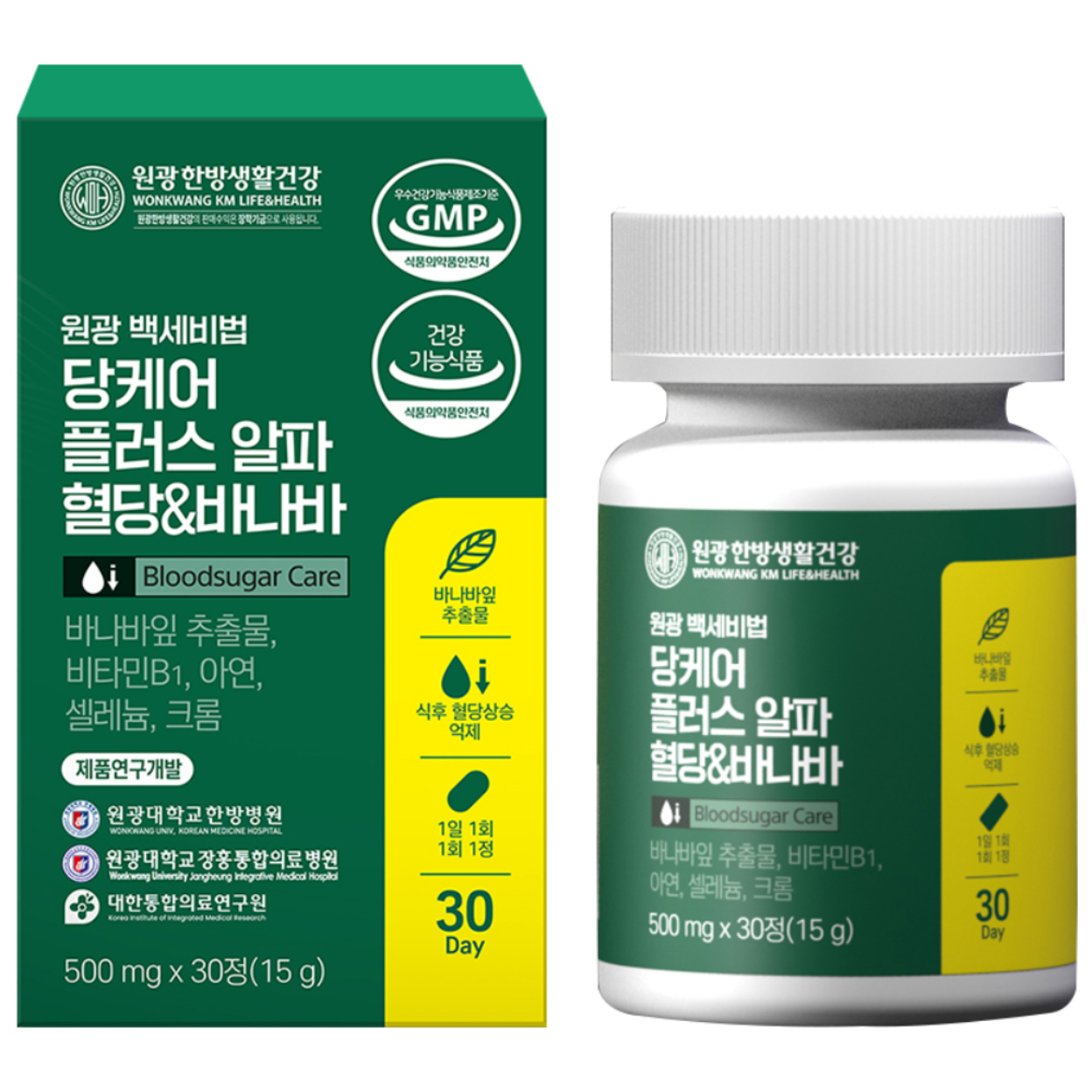 원광 백세비법 당케어 플러스 알파 혈당 앤 바나바 500mg x 30정, 1개