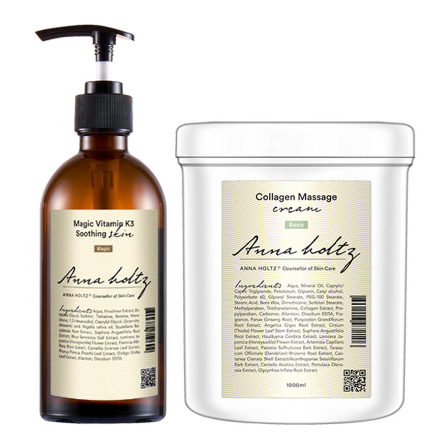 골드캐비어콜라겐마사지마스크(주름개선기능성화장품)