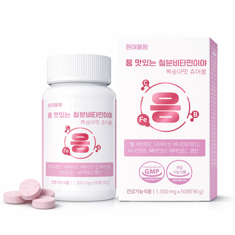 흰여울팜 응 맛있는 철분 비타민이야 1500mg x 60정, 1개