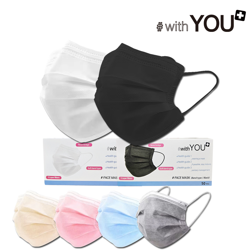 WITH YOU 일회용 마스크 L(대형), 블랙, 100개