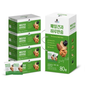 매일견과 하루한줌 80봉 (1280G)